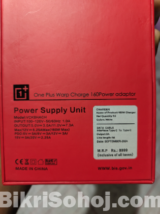 Oneplus 160w supervooc charger